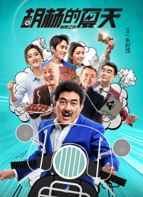 免费在线亚洲